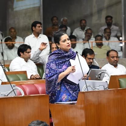 Shruti Choudhry addressing Haryana Legislative Assembly
