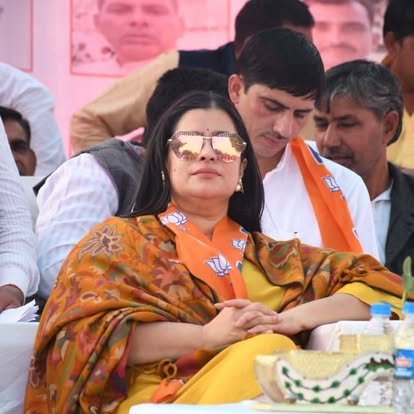 BJP Sammelan